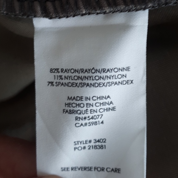 CAbi Leopard Print Skirt - Picture 3 of 6